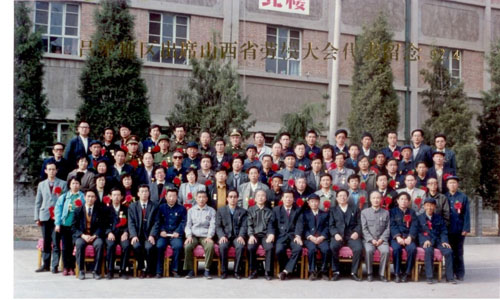 ������������������ϯɽ��ʡ��ģ����Ӱ