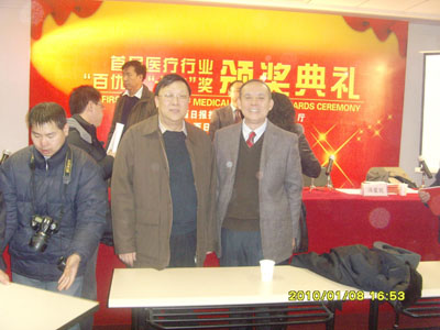 ��������ɽ��ʡ������������������Ӱ